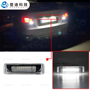Luz LED para Matrícula de Mercedes-Benz Clase E W124 S124 R129, A124820075664, Carcasa Transparente, Luz Blanca, Tipo Empotrado - Product Image 3
