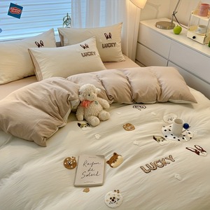 Juego de edredón de 4 piezas, ropa de cama impresa, suave y cómoda, adecuada para dormitorio y habitación de invitados, se puede utilizar como regalo - Product Image 5