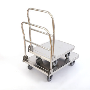 Chariot à main pliable en acier léger, 4 roulettes en caoutchouc silencieuses pour le shopping, le stockage frigorifique et la manutention en entrepôt - Product Image 1