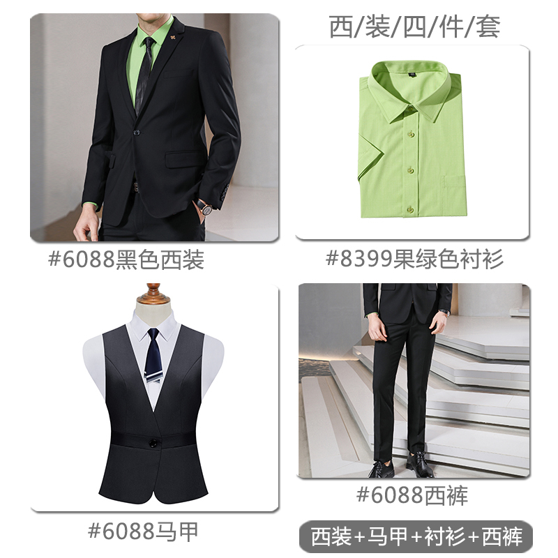 Chaqueta negra de los hombres + Pantalones + chaleco + camisa verde de la fruta