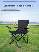 Fauteuil pliant d'extérieur, chaise de loisirs portable pour la pêche, la plage, le camping, le pique-nique