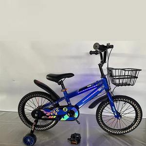 Bicicleta Infantil con Música y Luces de 12 14 16 18 20 Pulgadas con Canastas, Apta para Niños de 6 a 12 Años - Product Image 3