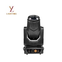 Oferta Destacada: Luz LED de Haz de 500W de Alta Luminosidad RGBWAUV, Efecto Wash, Spot, Gobo, Control DMX512, IP20, Cabeza Móvil para Iluminación de Escenario y Discoteca