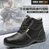 Chaussure de sécurité de travail en cuir, souliers de bonne qualité, imperméables, noires, bout en acier, nouvelle collection