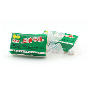 Dụng Cụ Đặc Biệt Cung Cấp Thực Phẩm Bánh Quy 100G 90 Bánh Quy Khẩu Phần Cấp Cứu Cho Bữa Ăn Mre - Product Image 1