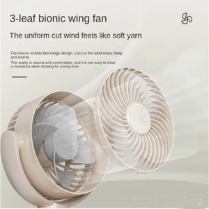 USB Charging New Style Automatic Shaking <b>Head</b> LED Display Desktop Air Cooling <b>Fan</b> Home/Student Bedside Foldable Plastic English - Product Image 4