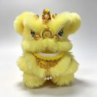 Peluche Mascotte Porte-Bonheur Danse du Lion Chinois à Longues Oreilles, Entièrement Cousue à la Main, Patrimoine Culturel Immateriel Chinois