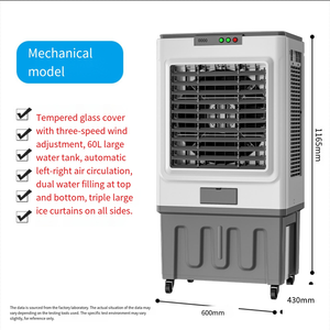Refroidisseur d'air de <span class=keywords><strong>tour</strong></span> d'évaporation directe d'usine prix de gros électrique avec matière plastique - Product Image 1