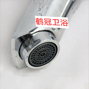 Robinet de lavabo monocommande chromé avec cartouche céramique, à poser sur le comptoir, monotrou - Product Image 3