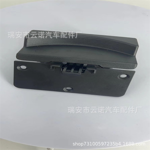 Dodge Ram Armrest <b>Box</b> <b>Lock</b> 5RQ83TX7AC Center Console Storage Buckle ABS Material - Product Image 5