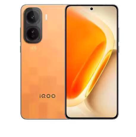 New vivo IQOO Neo11 Snapdragon 8 Elite 5G Smartphone 6.82'' AMOLED 144Hz 7500mAh 100W SuperVOOC Android 16 NFC