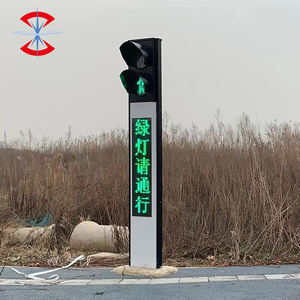 道路歩行者のための新しいコレクションオールインワン歩行者カウントダウン信号ライト - Product Image 2