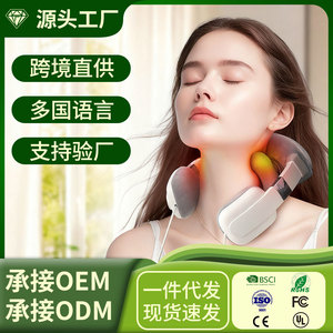 Neck Massager With Heat And Voice Control Rechargeable For Home Use - Product Image 5