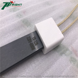 Allumeur en nitrure de silicium TR128 220V 600W - Product Image 5