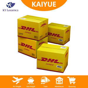 采购代理 1688 阿里巴巴网上商店 货运代理 中国海运 空运 海运 到埃塞俄比亚 斐济 加蓬 格林纳达 格鲁吉亚 - Product Image 2