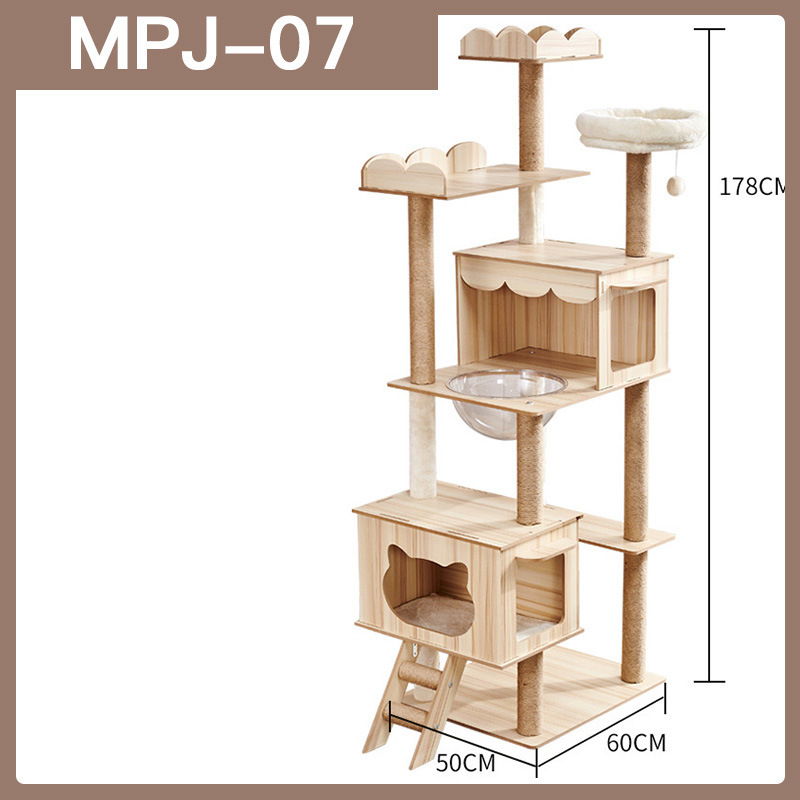 07-50x60x178cm