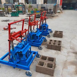 Máquina Automática para Fabricar Bloques de Hormigón y Cemento 2-45-2, con Motor de Alta Eficiencia, en Venta - Product Image 3