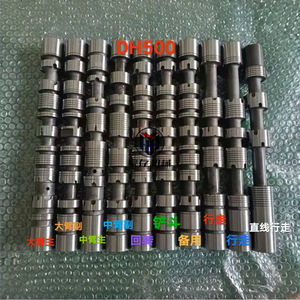 Katup Kontrol Utama <span class=keywords><strong>Excavator</strong></span>, Batang Katup, Spool untuk <span class=keywords><strong>Komatsu</strong></span>, Volvo, Doosan, CAT, Sany, Berbagai Batang Katup Lengan Bucket - Product Image 1