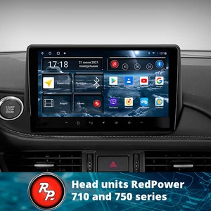 Redpower HI-Fi רכב <span class=keywords><strong>DVD</strong></span> עבור מאזדה <span class=keywords><strong>6</strong></span> 2018 - 2021 <span class=keywords><strong>DVD</strong></span> רדיו DSP מולטימדיה נגן ניווט אנדרואיד 10.0 - Product Image 3