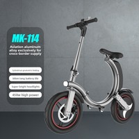 Mini scooter électrique pliable de 14 pouces, 42V6Ah, 450W, en alliage d'aluminium léger, étanche, autonomie de 25-32 km