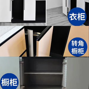 Resonance Bus <b>Door</b> Hinges Cold-Rolled Aluminum Alloy Steel Silent Operation <b>Cabinet</b> <b>Sliding</b> <b>Door</b> Hardware Left Right Universal - Product Image 4
