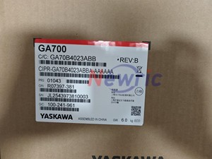 Inversor original Yaskawa GA700 DE LA CIPR-GA70C con el buen <span class=keywords><strong>precio</strong></span>, 220KW/200KW, 1, 2 uds. - Product Image 6
