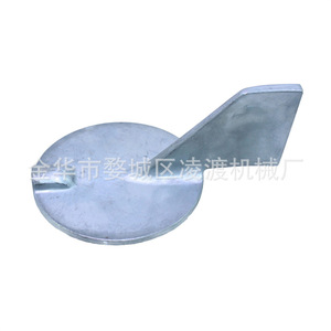 Plaque de navigation pour moteur hors-bord Yamaha, anode, 688-45371-02, pour modèles de 60 à 85 CV - Product Image 3