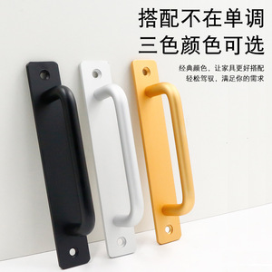 Manija para puerta y ventana de aleación de aluminio Jin Aoding, estilo minimalista moderno, sin necesidad de perforación, para puertas correderas y gabinetes - Product Image 3