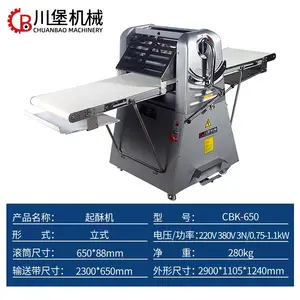 Automatic Shortening Machine Vertical Danish Bread Maker Dough Tart Bread Pastry Machine Excellent quality BCK-650Q