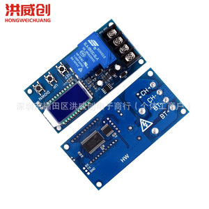 Module de contrôle de charge de batterie Hongweichuang 6-60V avec protection numérique contre les surcharges BMS - Product Image 4