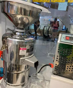 Multifunzionale macchina di spappolatura di mais mulino macinino macinino per il nocciolo di caffè di arachidi di riso nucleo componente del motore per altri ingredienti - Product Image 4