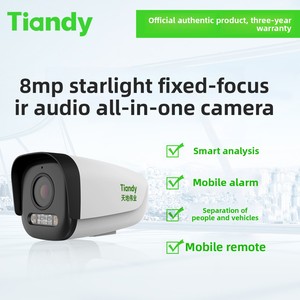 Caméra IP Taindy 8MP extérieure, vision nocturne IR 80m, détection AI humaine/véhicule, PoE, IP67, résistante aux intempéries, compatible NVR, 1/2.8CMOS - Product Image 1
