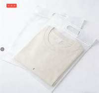 Bolsas de Plástico con Cierre Personalizadas, Biodegradables, con Acabado Mate, Ecológicas