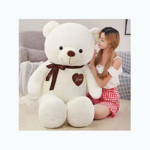カスタム新しいハグベアぬいぐるみ大バレンタインデーかわいいリボン抱きしめるジャイアントベア人形ぬいぐるみベアギフト - Product Image 1