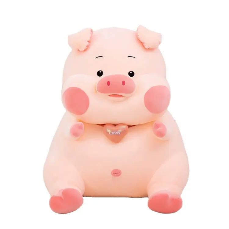 NiuNiu Daddy 2021 Tiktok 13.8in/35cm Super Soft Small Cute Unstuffed Animal Pig Toy Skin With Lovely Smile