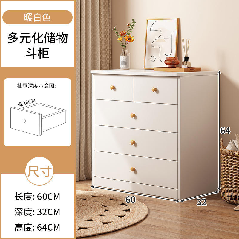 Blanc chaud (quatre cinq fumées) 60*32*64cm