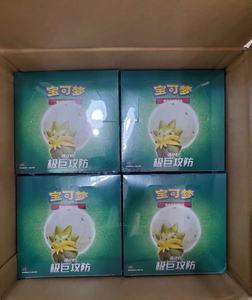 Offre Spéciale Vente en Gros CS1.5C 3.5 Ultimate Attack & Defense CS1.5C Édition Chinoise PTCG Paquets de Cartes Scellés Fourniture en Vrac OEM ODM - Product Image 3