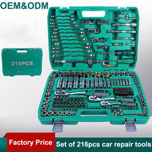 Juego de 216 Piezas de Herramientas de Trinquete y Llaves Combinadas de Cr-V, Juego de Herramientas de Reparación Manual para Autos, Motocicletas y Bicicletas - Product Image 5