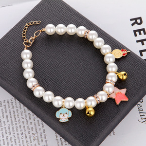 Beautiful Pet Pearl Pet <b>Collar</b> Adjustable <b>Small</b> <b>Dog</b> Cat Monochrome All Seasons Jewelry - Product Image 4