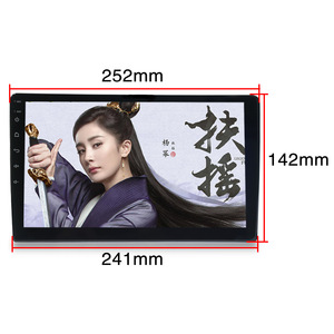 Venta caliente 10 pulgadas 2 DIN pantalla táctil 2 Din Android Car Radio Universal Android car stereo Carplay BT WIFI Car GPS Navigation - Product Image 5
