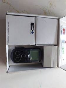 NEW ORIGINAL-GMI PS245 PS200 PS241 Portable 4 Gas Monitor PS500 - Product Image 4