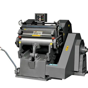 手動型抜き機/半自動紙型抜き機/平床型抜き折り目付け機 - Product Image 1