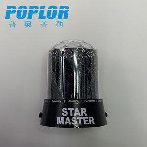 Poplor Star <b>Projector</b> Lamp RGB Colorful Crystal Ball Night <b>Light</b> USB Powered Stage <b>Light</b> - Product Image 5