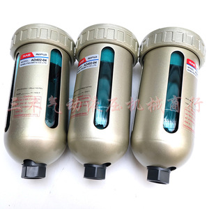 Filtre pneumatique automatique NAB AD402-04 1/2 pouce 4 points pour compresseur d'air - Product Image 2