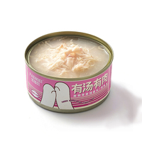 Aliments humides pour chats en conserve Friandises Aliments humides pour chats en conserve Fabricant d'aliments pour animaux de compagnie VIANDE ET SOUPE 85g