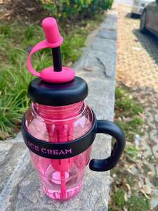 <span class=keywords><strong>Bouteille</strong></span> à Café en Plastique de Gros 1300 ml, Grande Capacité Mignonne, Gobelet Ventru <span class=keywords><strong>avec</strong></span> Paille et <span class=keywords><strong>Filtre</strong></span> à Thé - Product Image 4