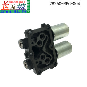 วาล์วโซลินอยด์เชิงเส้น 28260-RPC-004 สำหรับการควบคุมความเร็วรอบเดินเบาของฮอนด้า ซีวิค - Product Image 5