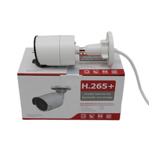 HIK DS-2CD2083G2-I 8 MP AcuSense Fixed Bullet Network <b>Camera</b> H.265+ Security <b>Camera</b> White Outdoor Model - Product Image 3