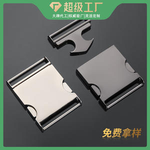 Boucle à dégagement latéral en alliage argenté et noir, durable pour sacs, ceintures, vêtements, sacs à dos, accessoires de sangle - Product Image 5