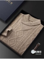 Pull à capuche personnalisé en cachemire, double trame, standard, chaud, couleur unie, avec logo frontal, tricoté pour l'hiver